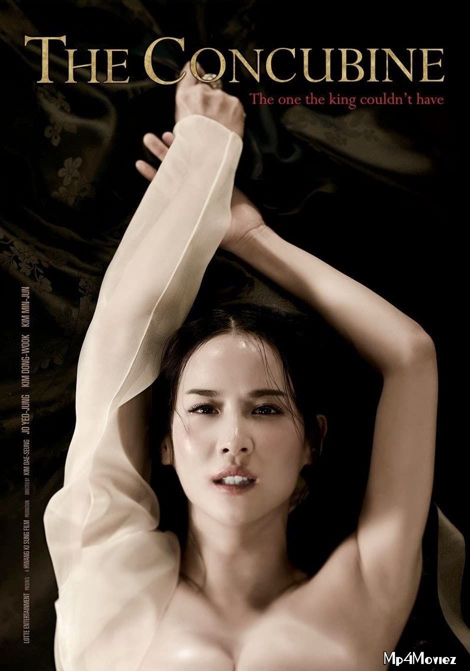 [18ᐩ] The Concubine (2012) Hindi Dubbed Full Movie download full movie